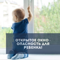 Уважаемые родители! Уважаемые родители!.